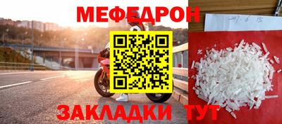 PSILOCYBIN Ипатово