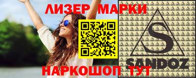 ешки Изобильный