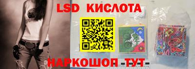 ешки Изобильный
