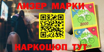 стаф Ирбит