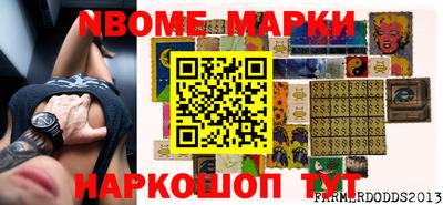ешки Изобильный