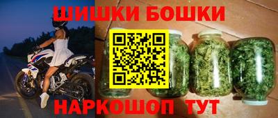 стаф Ирбит