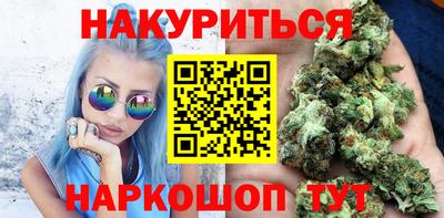 стаф Ирбит