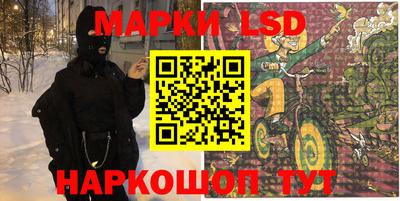 альфа пвп Заволжье