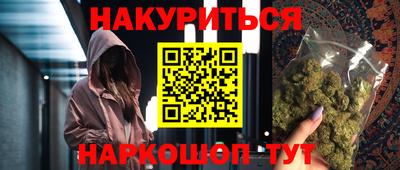 стаф Ирбит