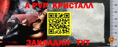 ешки Изобильный