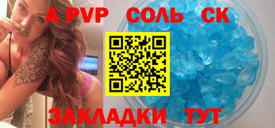 ешки Изобильный