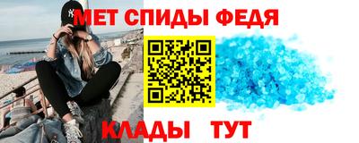 PSILOCYBIN Ипатово