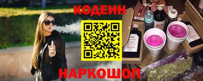 ешки Изобильный