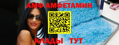 ешки Изобильный