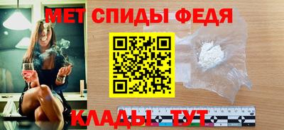 таблы Заводоуковск