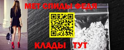 героин Жуковский