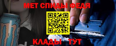 PSILOCYBIN Ипатово