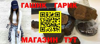 ешки Изобильный