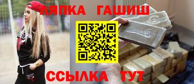 PSILOCYBIN Ипатово