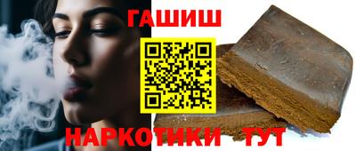 PSILOCYBIN Ипатово