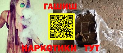 стаф Ирбит