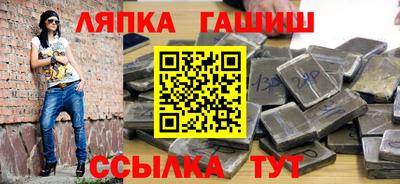 таблы Заводоуковск