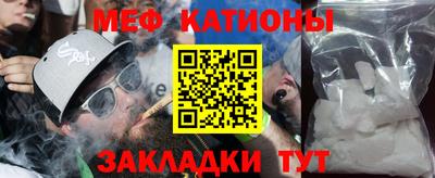ешки Изобильный