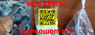 PSILOCYBIN Ипатово