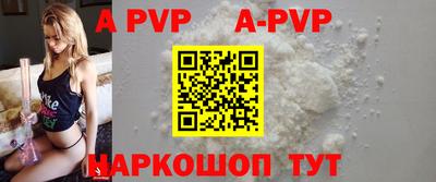 PSILOCYBIN Ипатово