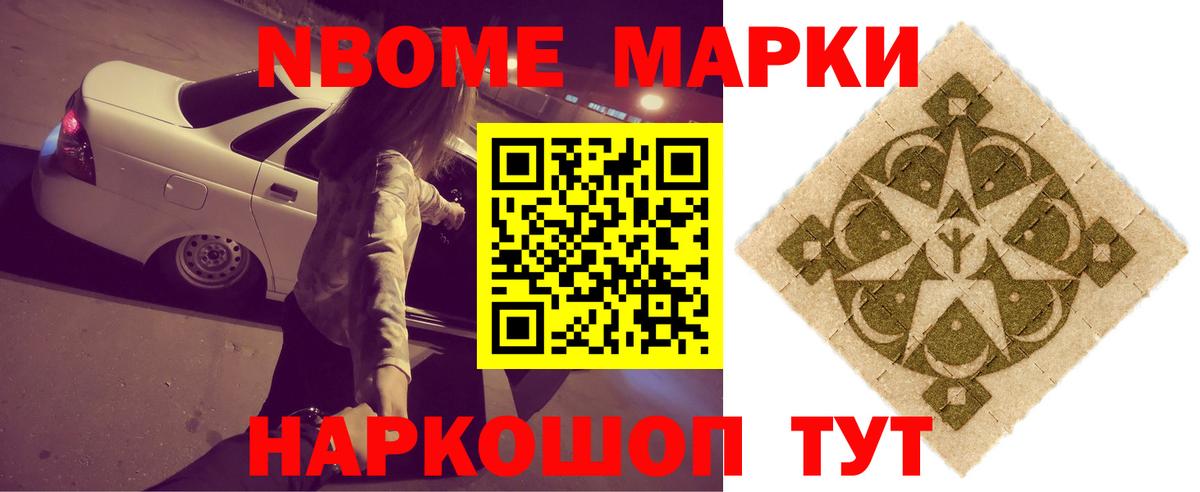 кракен ССЫЛКА  LSD-25 экстази  Каменск-Уральский  Вход с VPN  ЛСД экстази кислота 