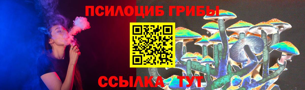 МЕФ Каменск-Уральский